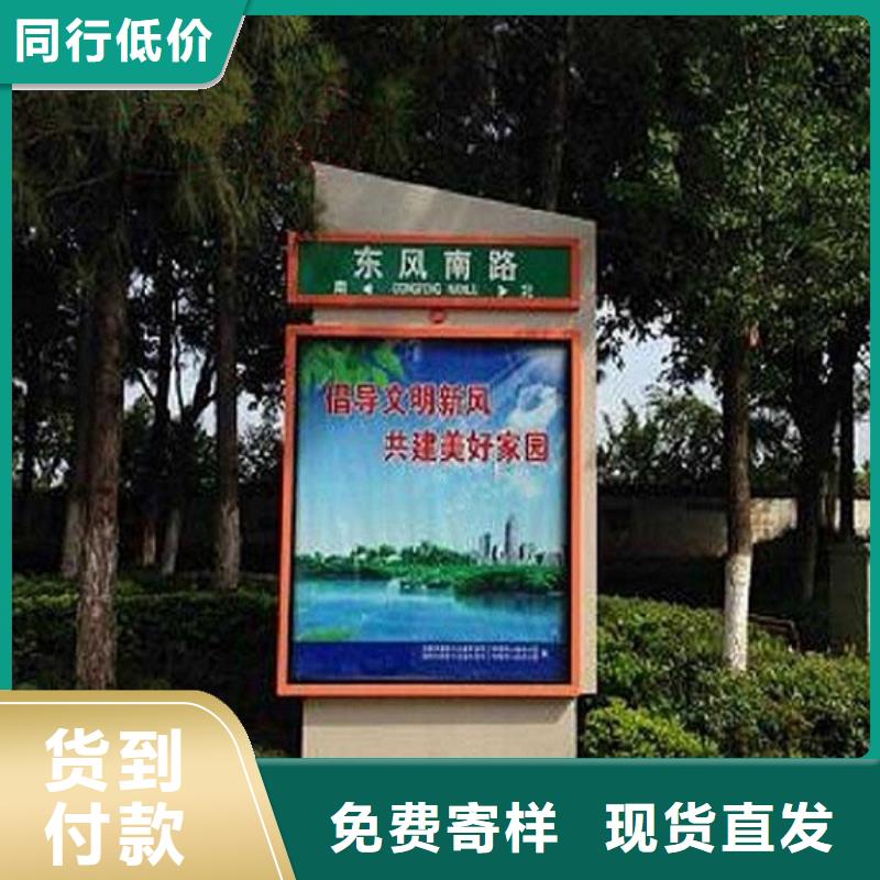 定制路灯箱品质过关