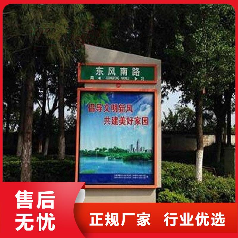 不锈钢路灯箱定制价格