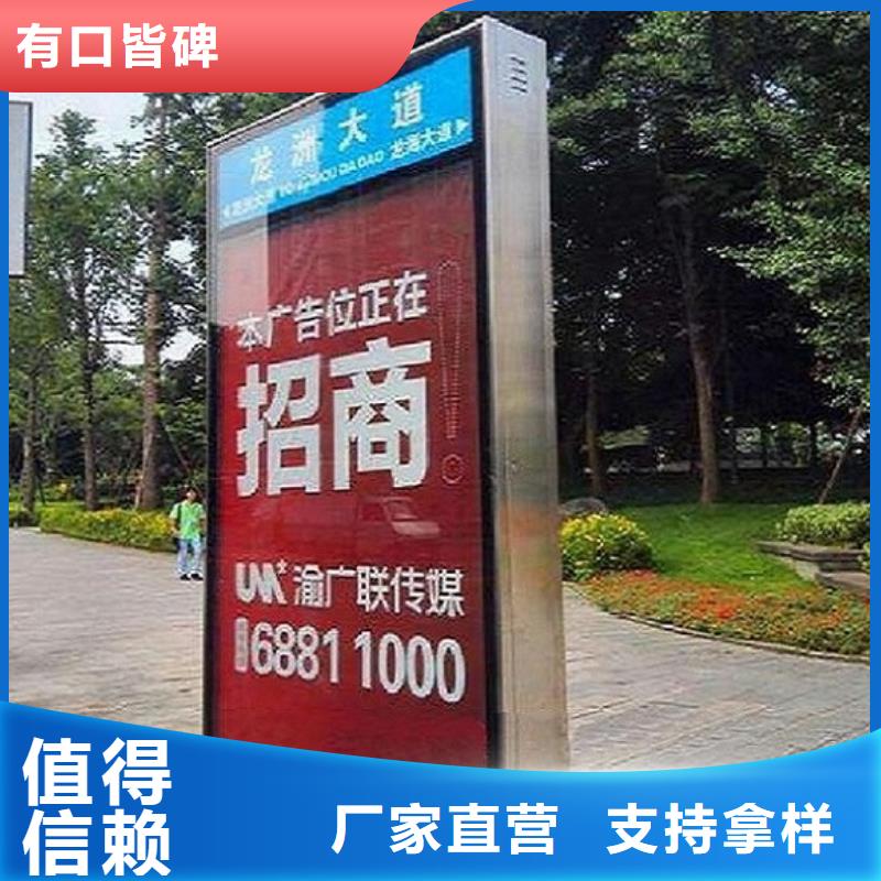 新型路灯箱放心购买