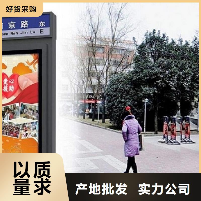 创意路灯箱规格齐全