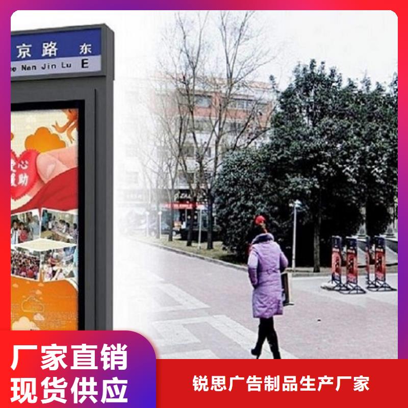 环保路灯箱终身质保