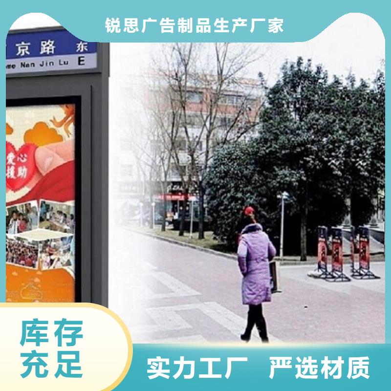 环保路灯箱定制价格