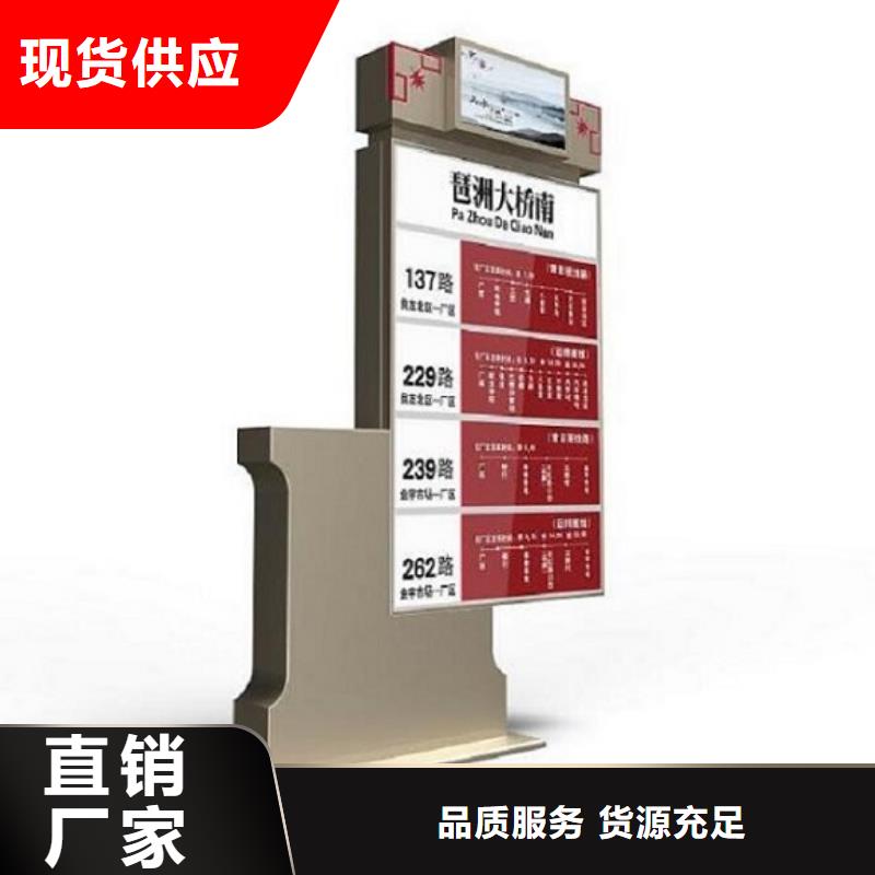 创意路灯箱批发价格