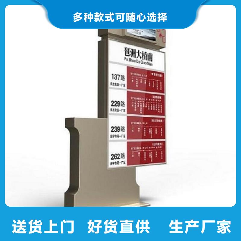 垃圾箱路灯箱批发价格