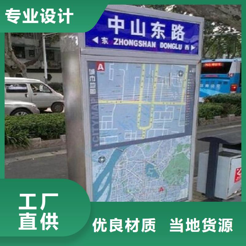 定制路灯箱批发价格