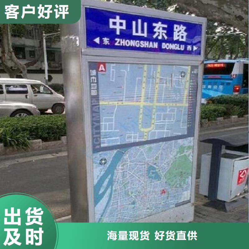 灭蚊路灯箱批发价格