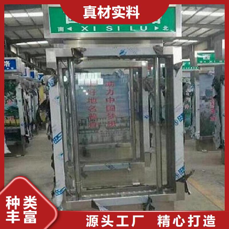 太阳能路灯箱量大从优