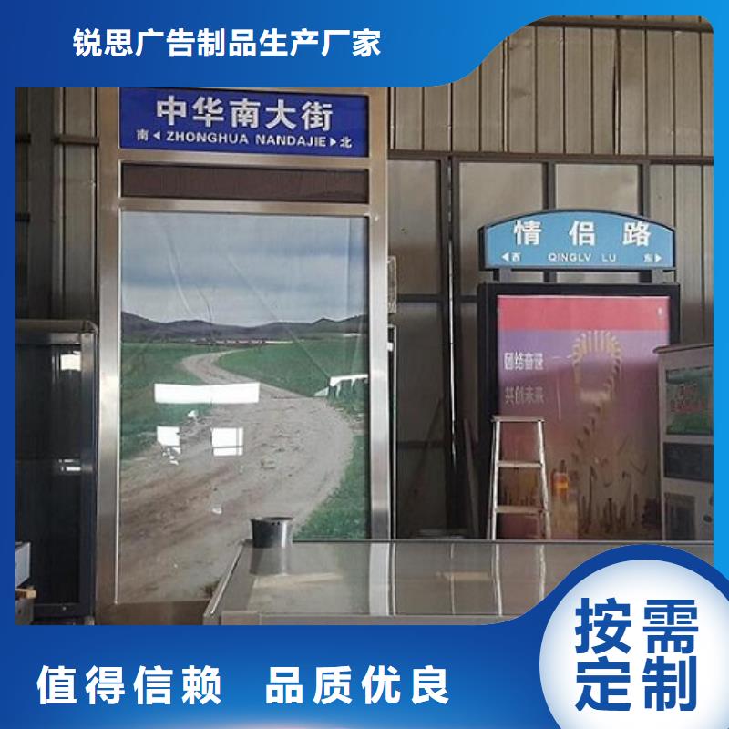 环保路灯箱售后完善