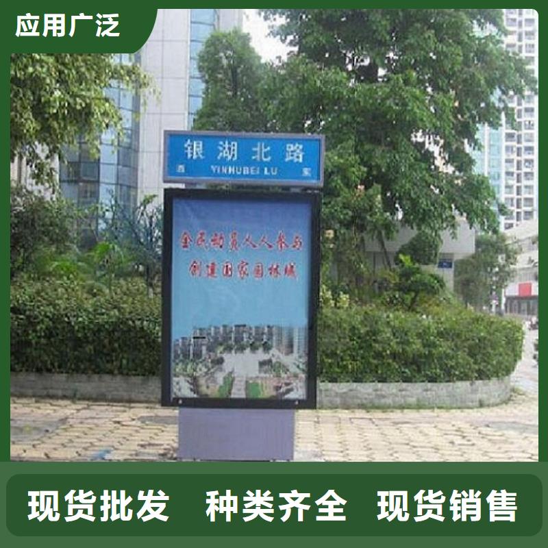 太阳能路灯箱量大从优
