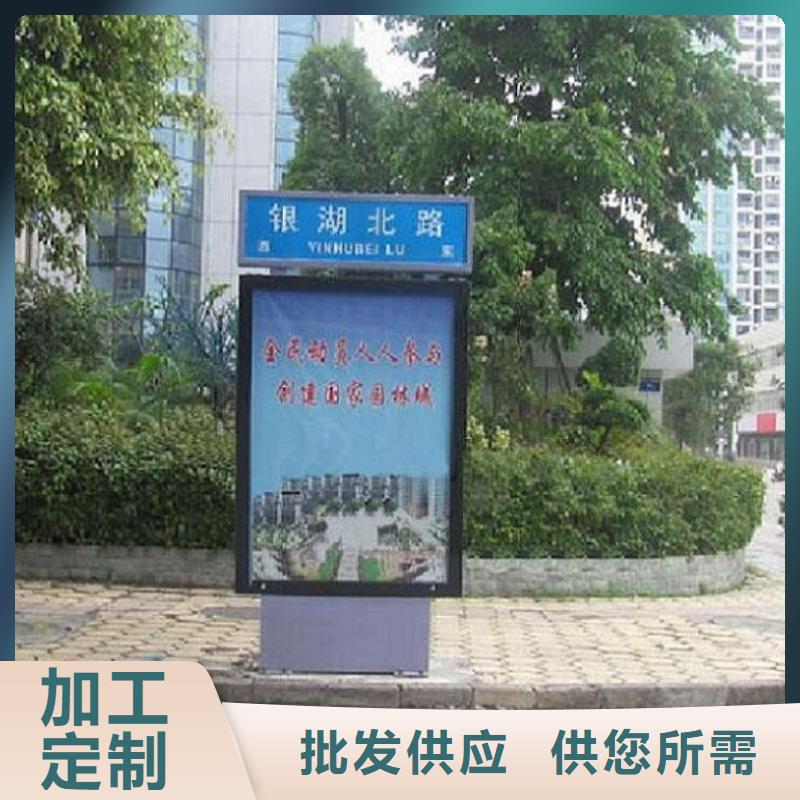 防雨路灯箱定制价格