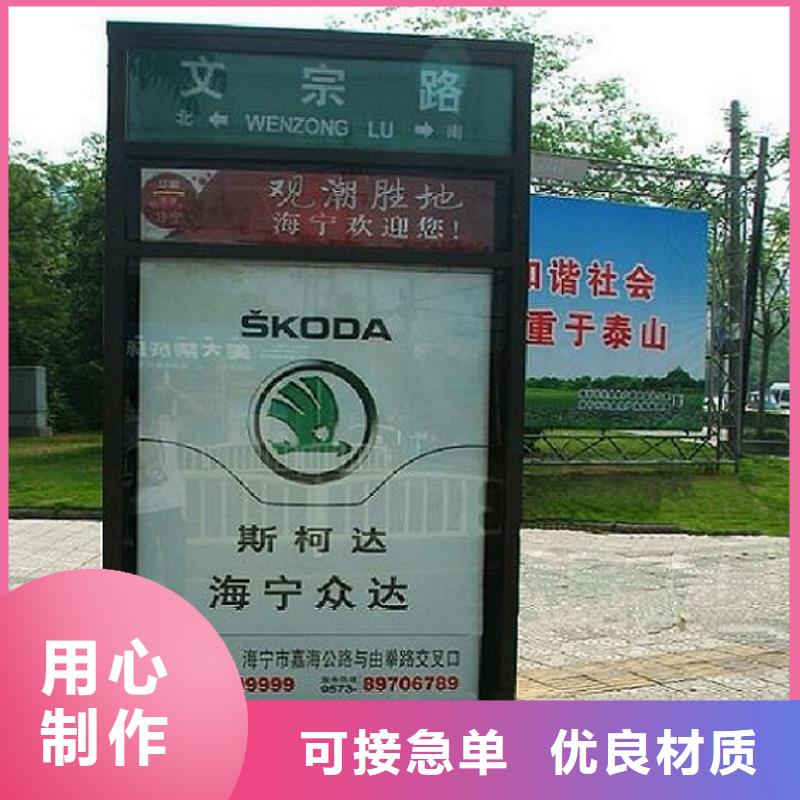 路灯箱_广告垃圾箱定制不额外收费