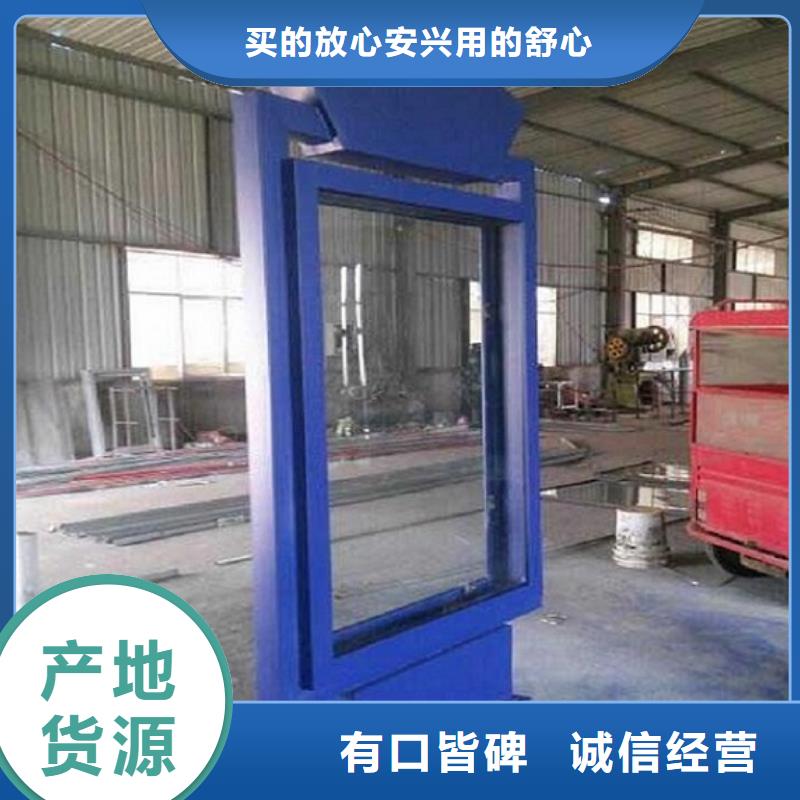 环保路灯箱终身质保