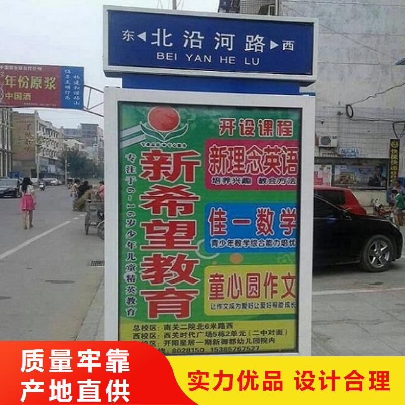 防雨路灯箱定制价格