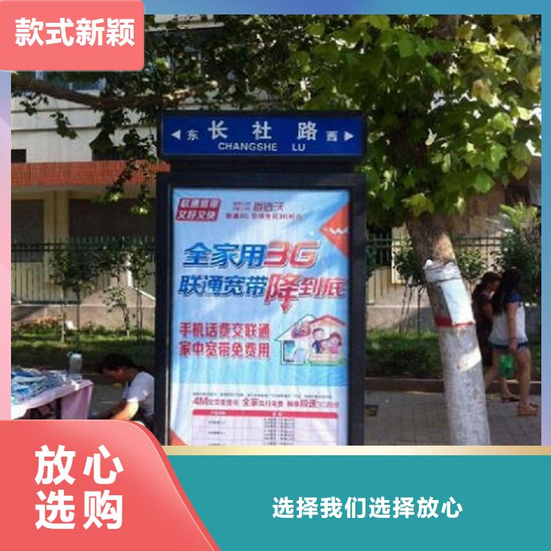 定制路灯箱售后完善