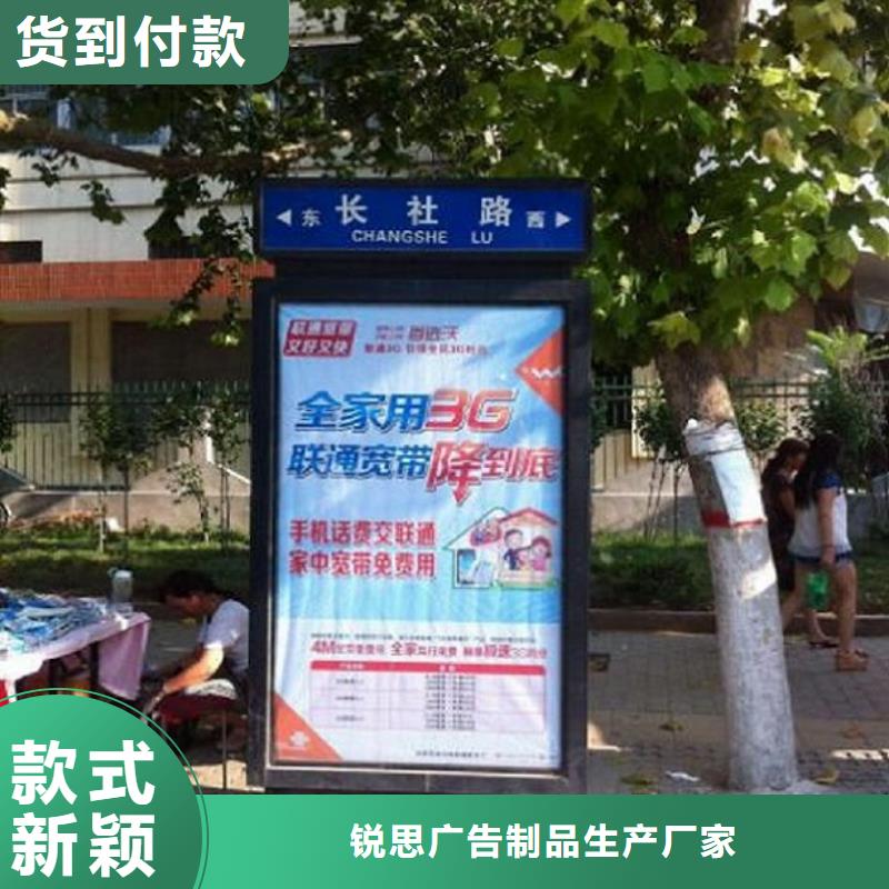 防雨路灯箱生产基地