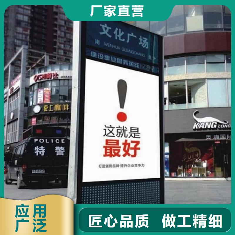 新型路灯箱放心购买
