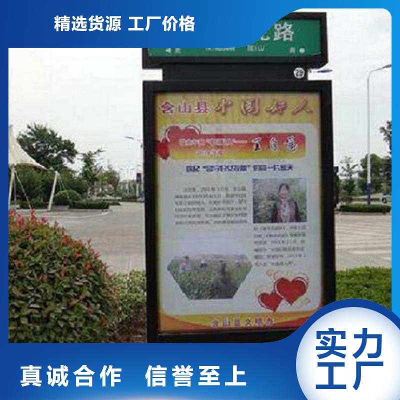 创意路灯箱按需定制