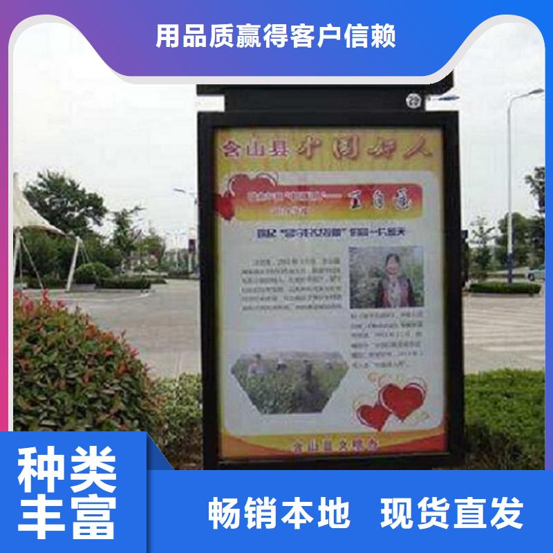 新型路灯箱按需定制