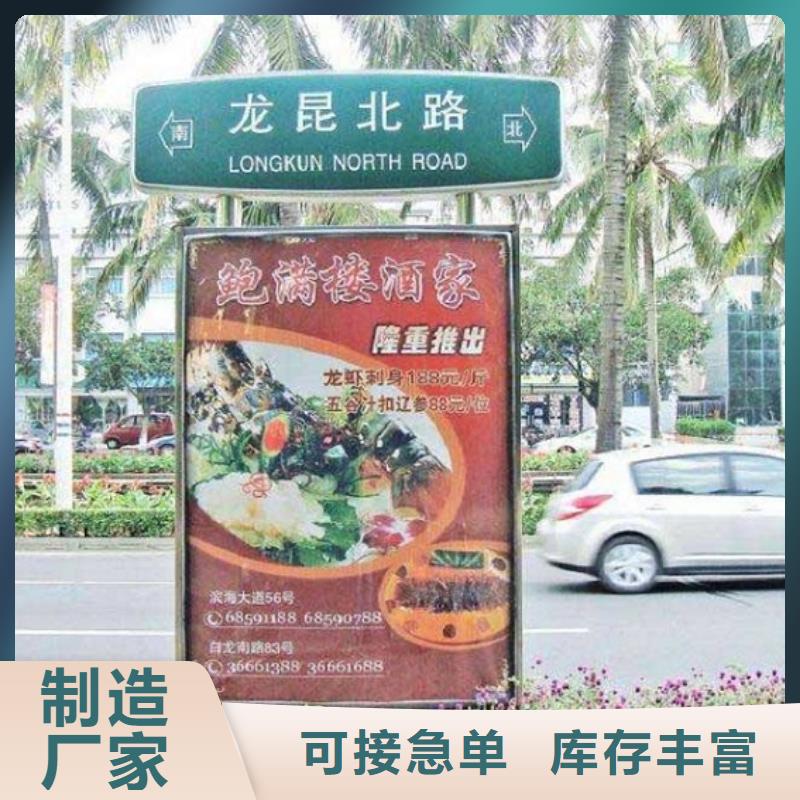 创意路灯箱终身质保