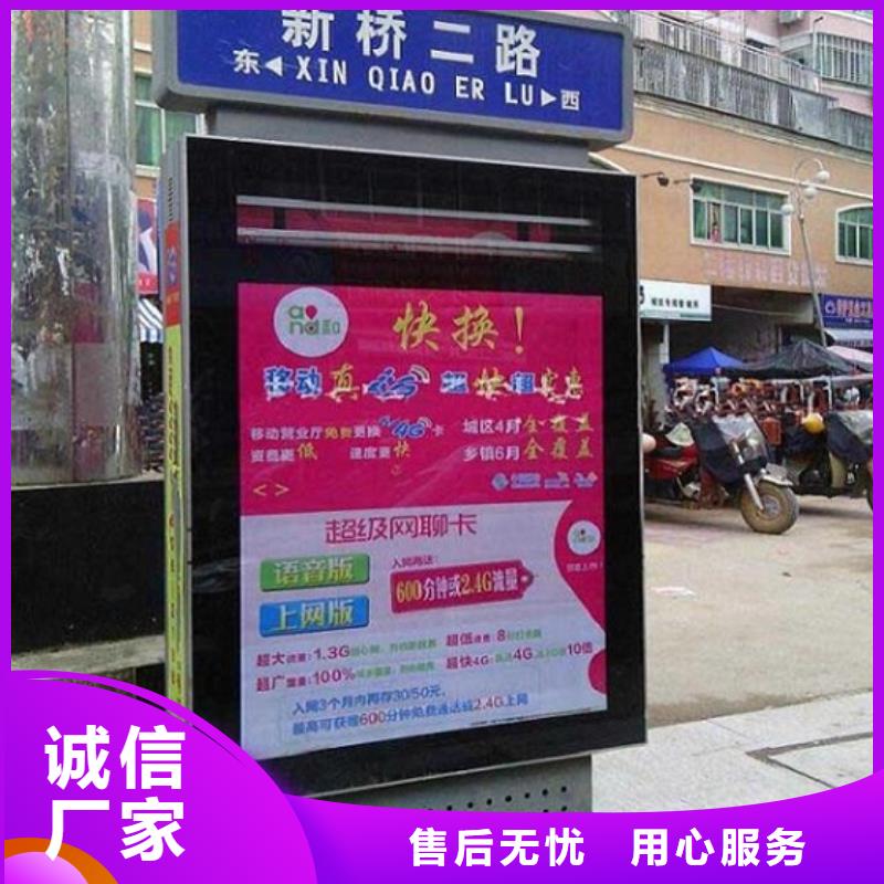 新款路灯箱终身质保