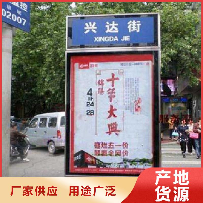 简约路灯箱种类齐全