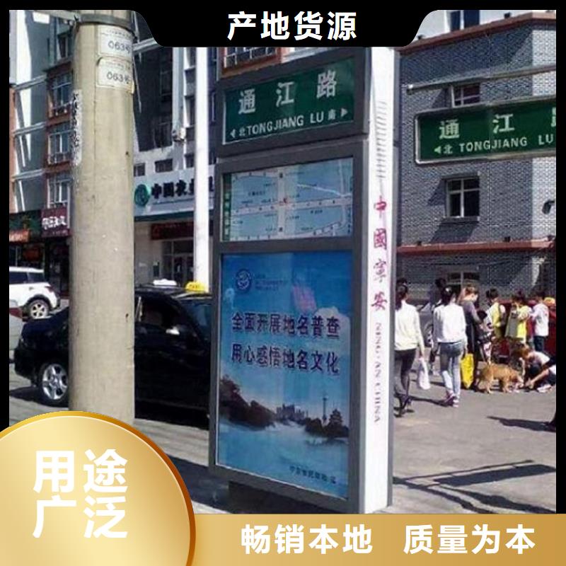防雨路灯箱种类齐全