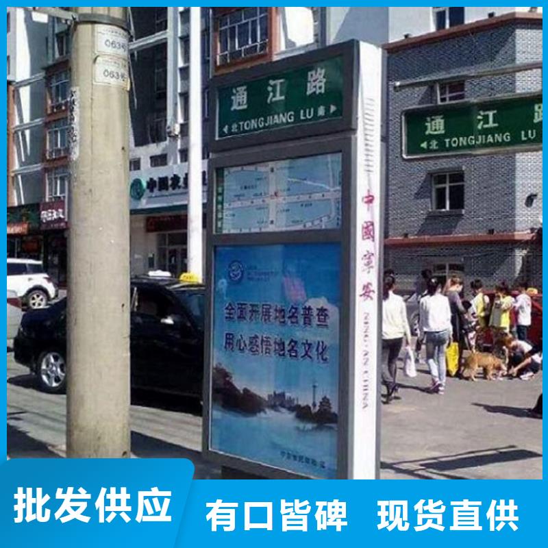 定制路灯箱批发价格