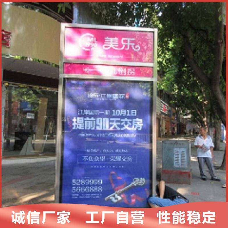 新型路灯箱质量保证