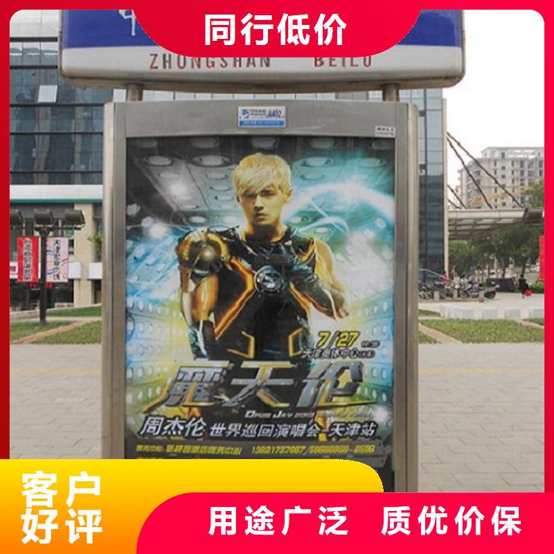 路灯箱生产基地