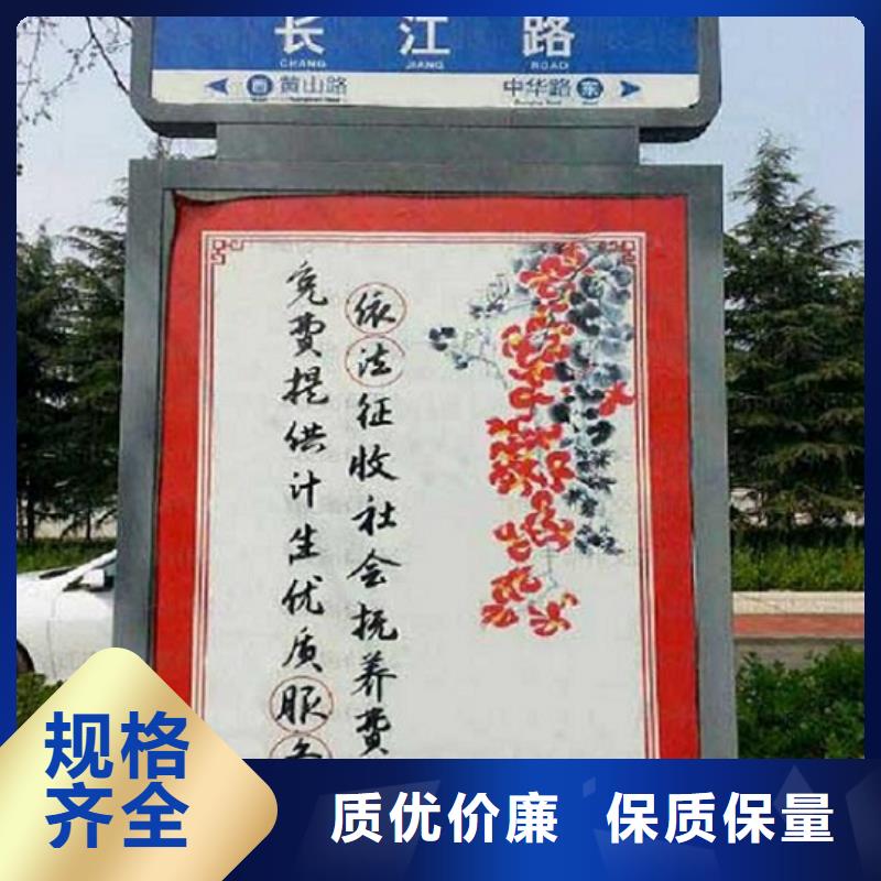 简约路灯箱种类齐全