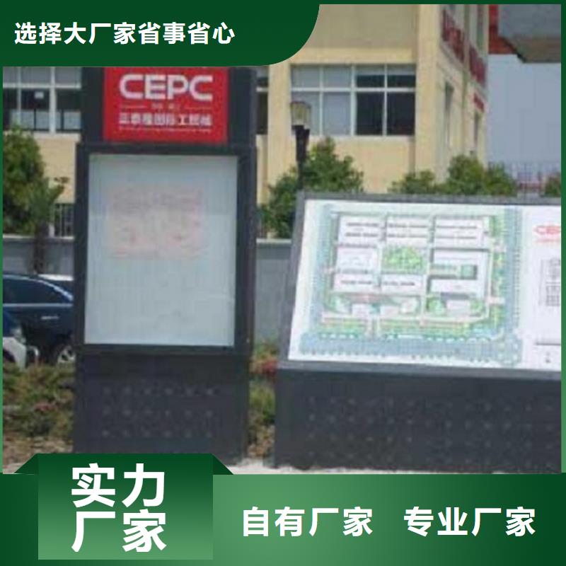 新型路灯箱质量保证