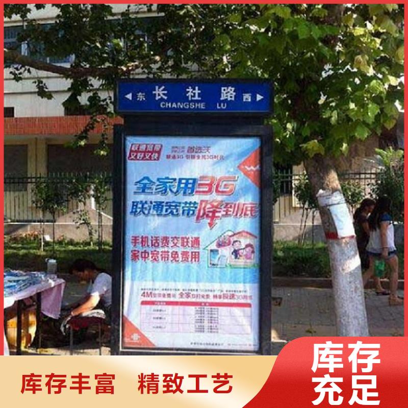 新款路灯箱售后完善