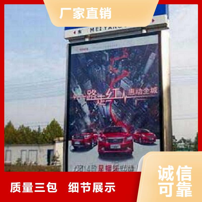 垃圾箱路灯箱定制价格