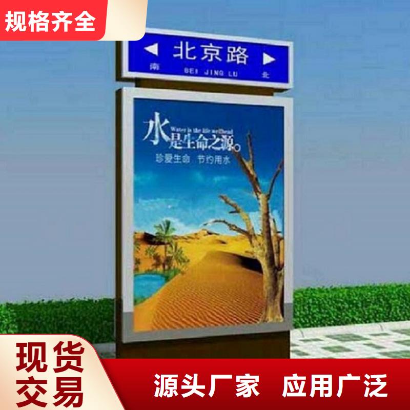 创意路灯箱质量保证