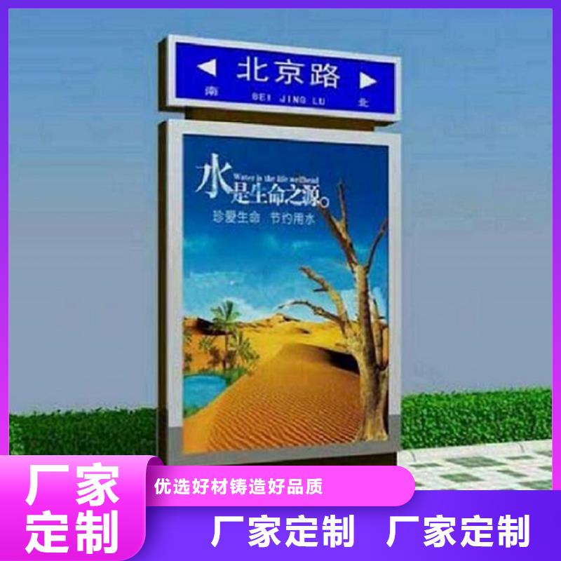 路灯箱价格合理