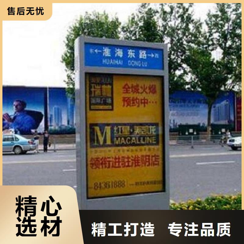 环保路灯箱种类齐全