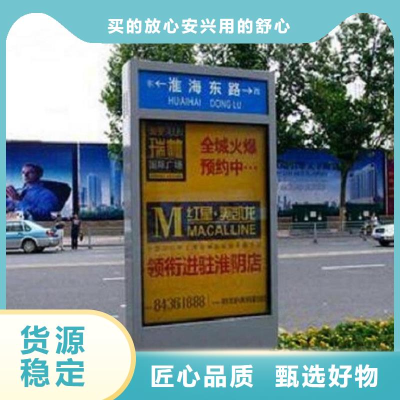 不锈钢路灯箱生产基地