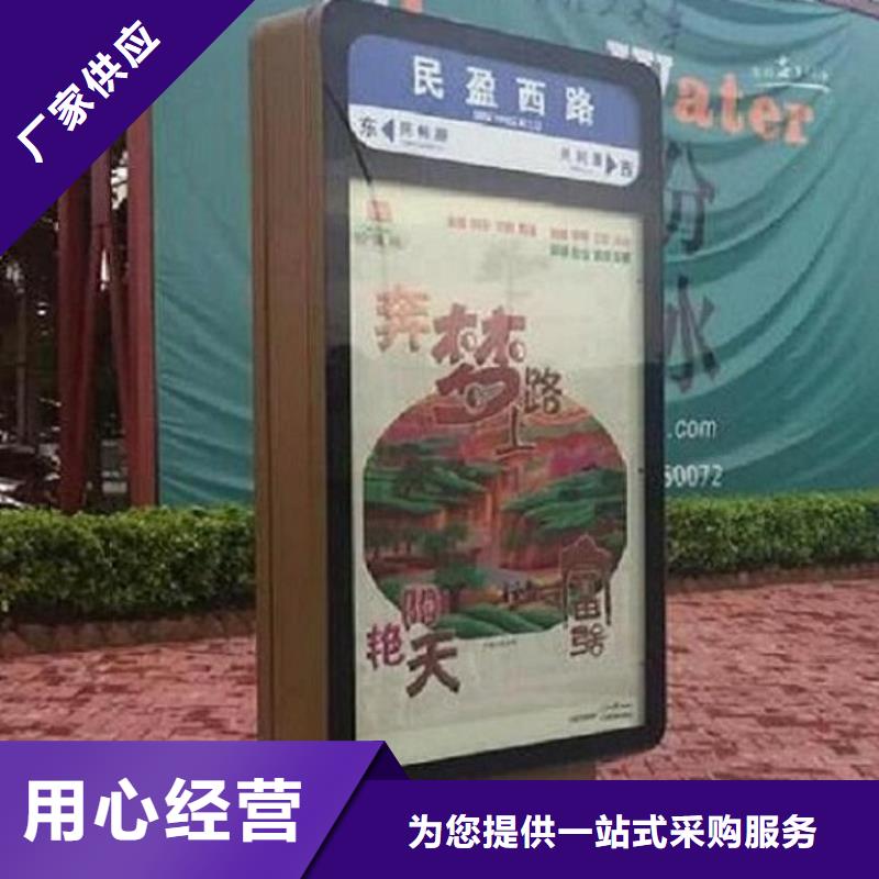 防雨路灯箱生产基地
