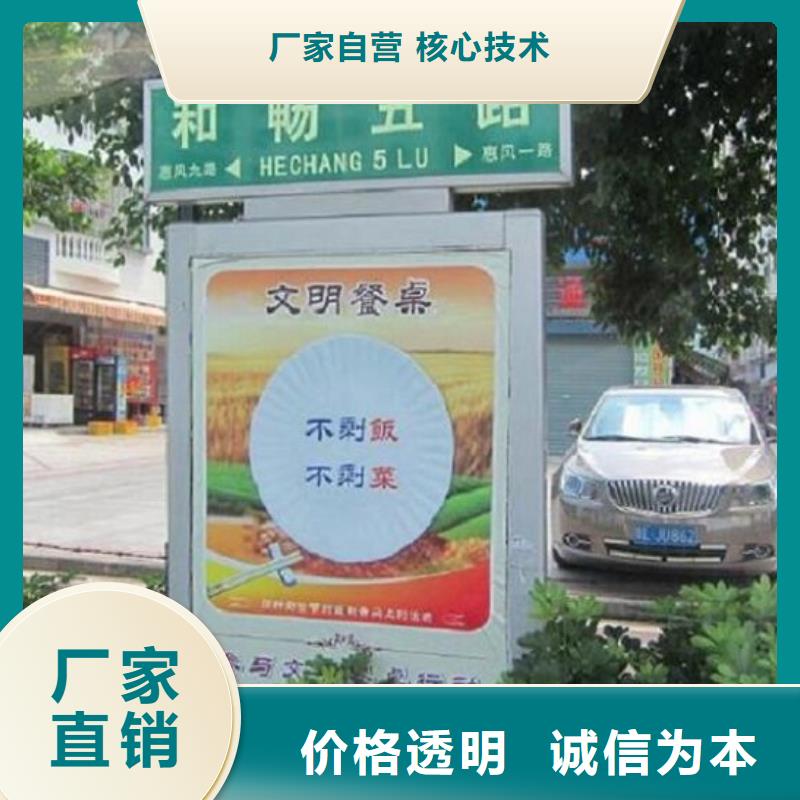 创意路灯箱批发价格