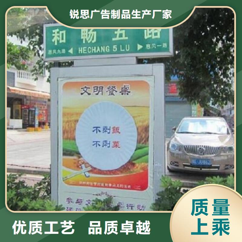 环保路灯箱生产基地