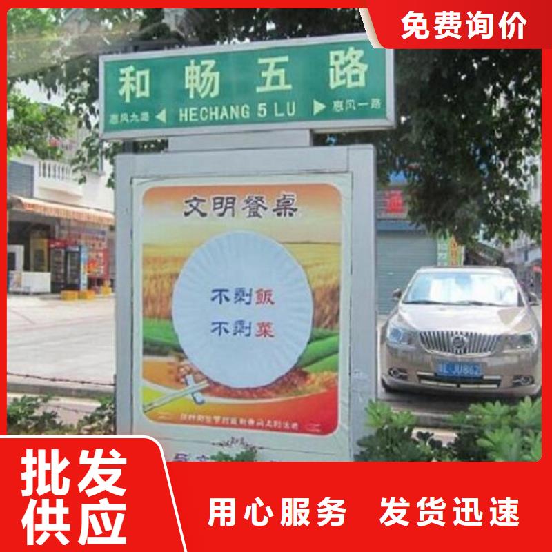 高档路名牌灯箱规格齐全