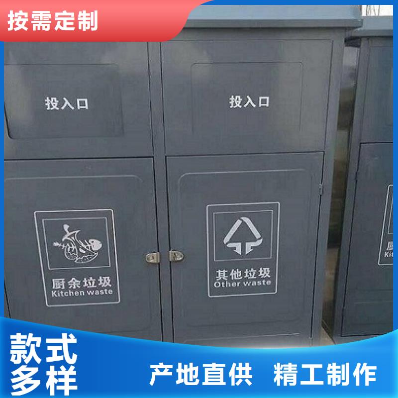 特色智能分类垃圾箱种类齐全