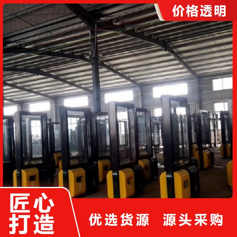 不锈钢智能分类垃圾箱质量放心