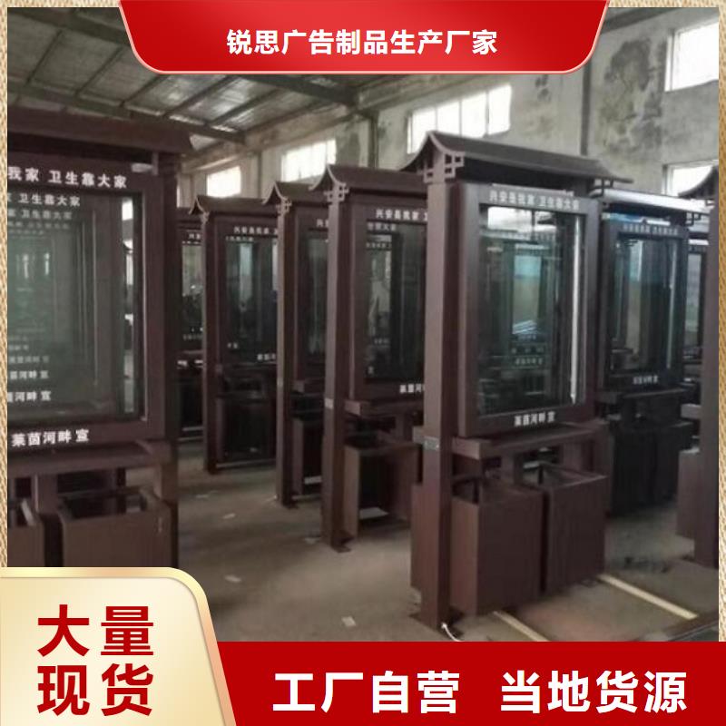 LED智能分类垃圾箱品质放心
