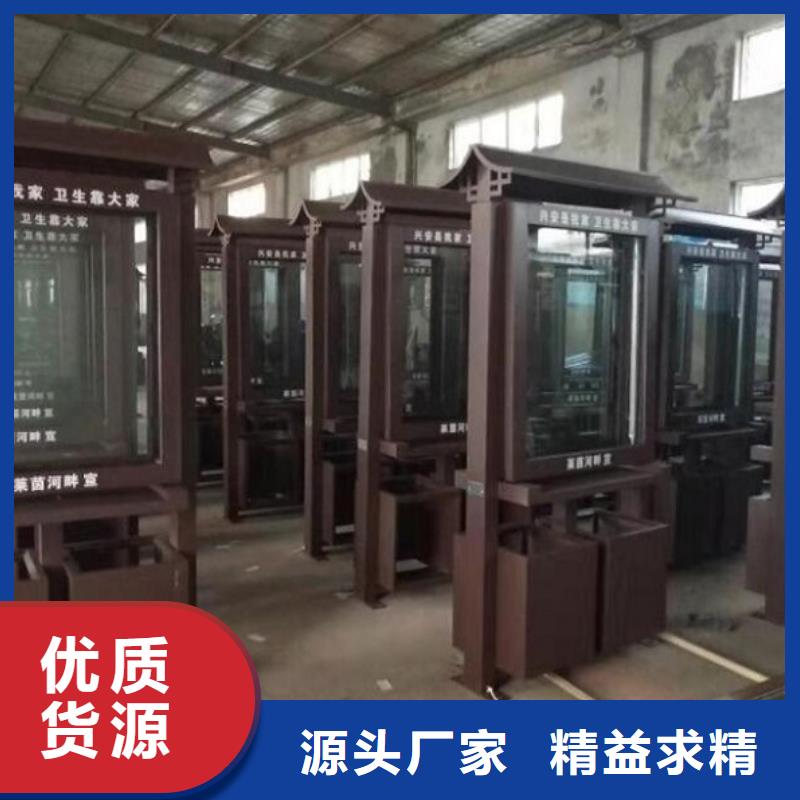 定制款智能分类垃圾箱种类齐全