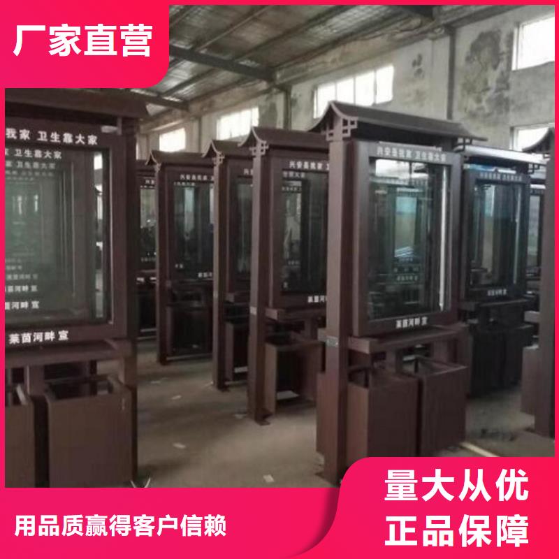 定制款智能分类垃圾箱价格合理