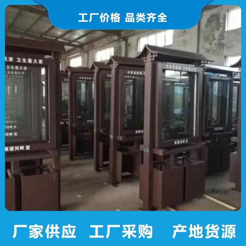 特色智能分类垃圾箱定制价格