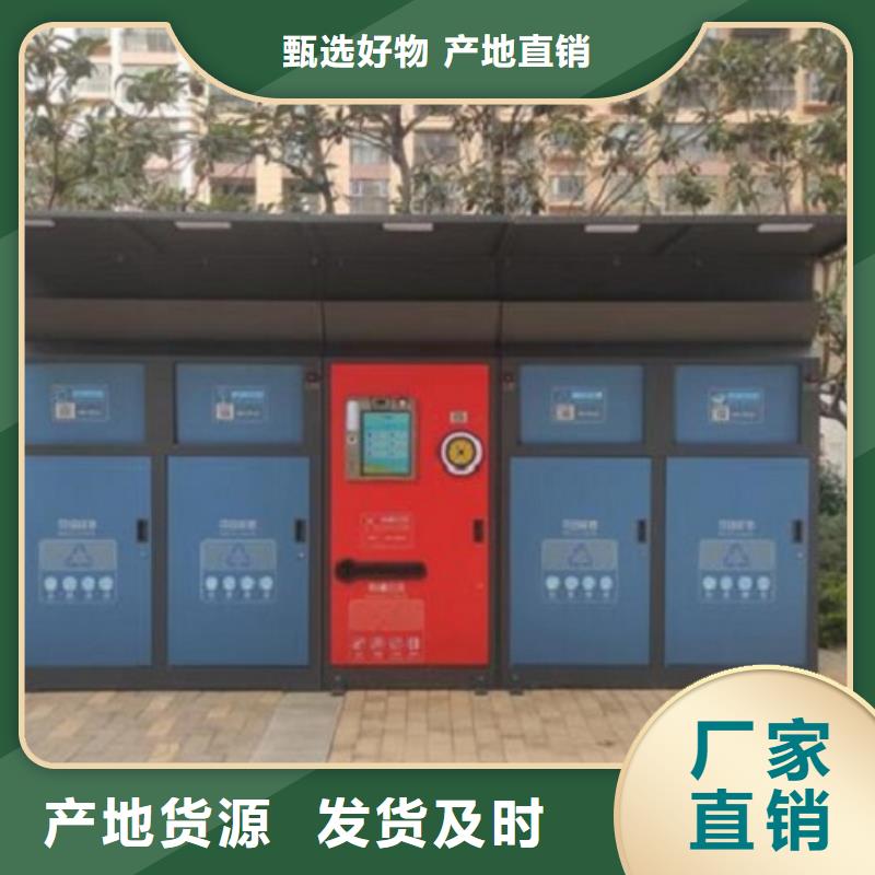 广告智能分类垃圾箱近期行情