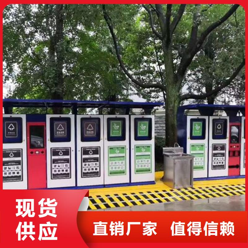 不锈钢智能分类垃圾箱型号齐全