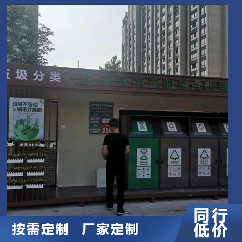不锈钢智能分类垃圾箱全国发货